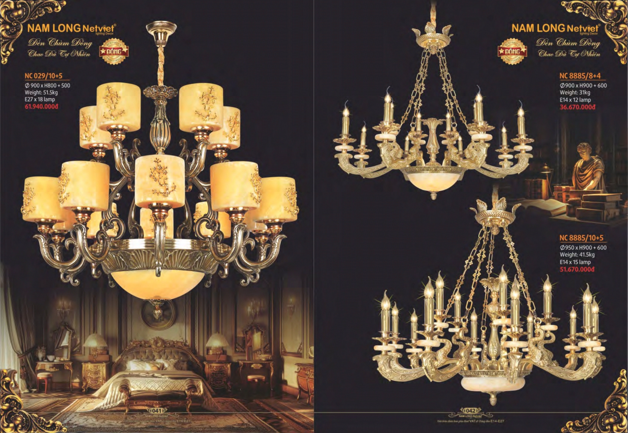 Bảng giá đèn trang trí Nam Long